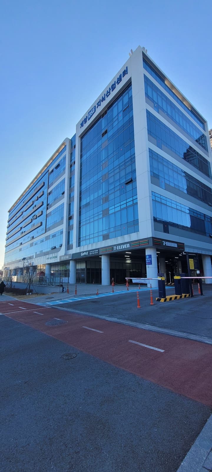 계양DSE지식산업센터